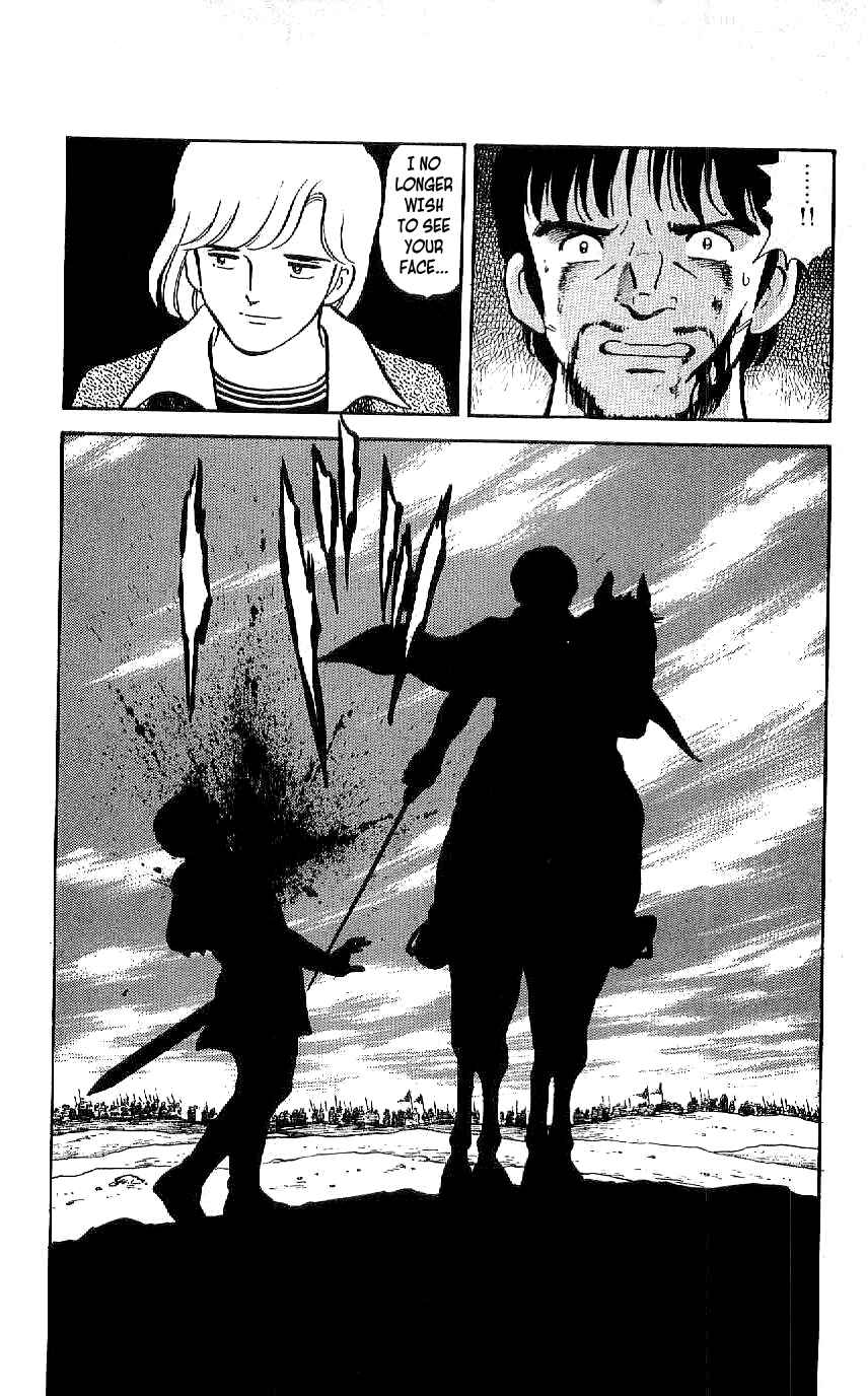 Page 6 Chapter 36 Ryu