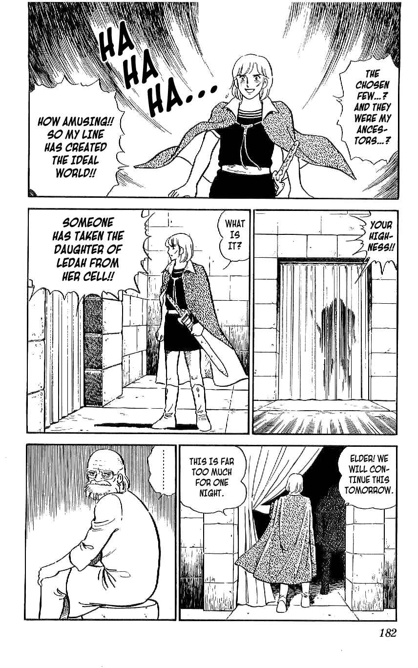 Page 16 Chapter 55 Ryu