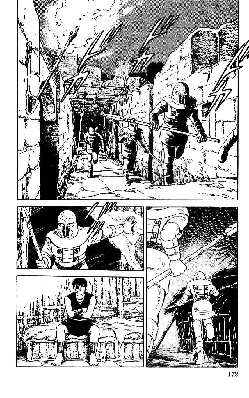 Page 6 Chapter 55 Ryu