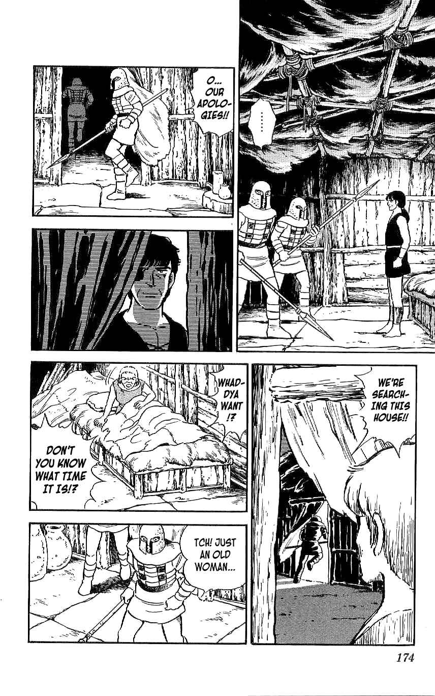 Page 8 Chapter 55 Ryu