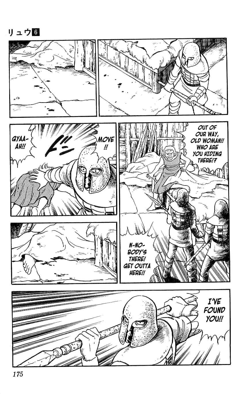 Page 9 Chapter 55 Ryu