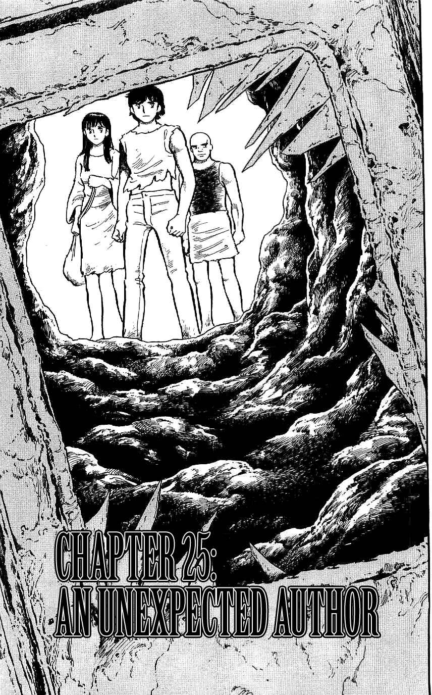 Page 1 Chapter 25 Ryu