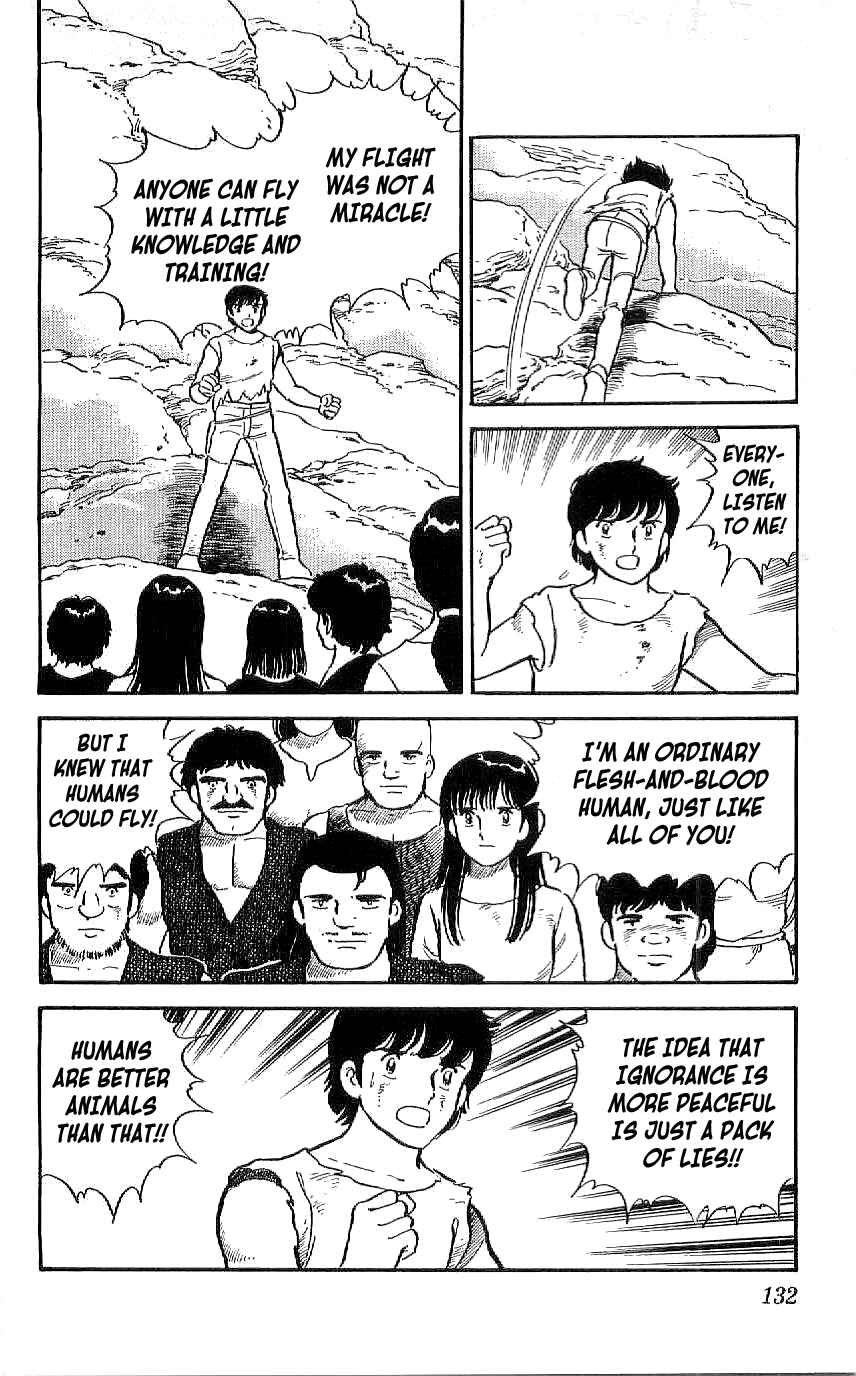 Page 14 Chapter 25 Ryu