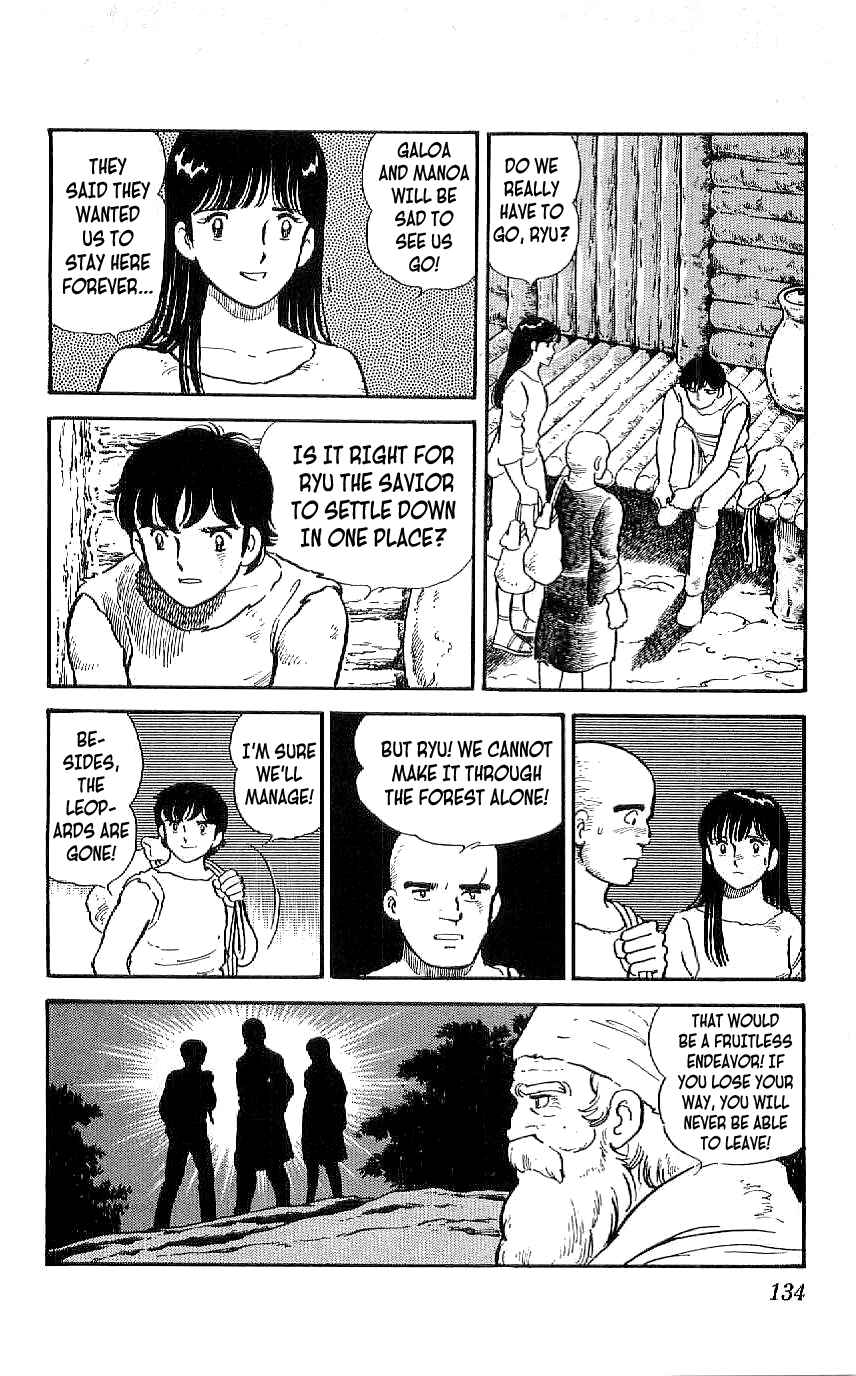 Page 16 Chapter 25 Ryu