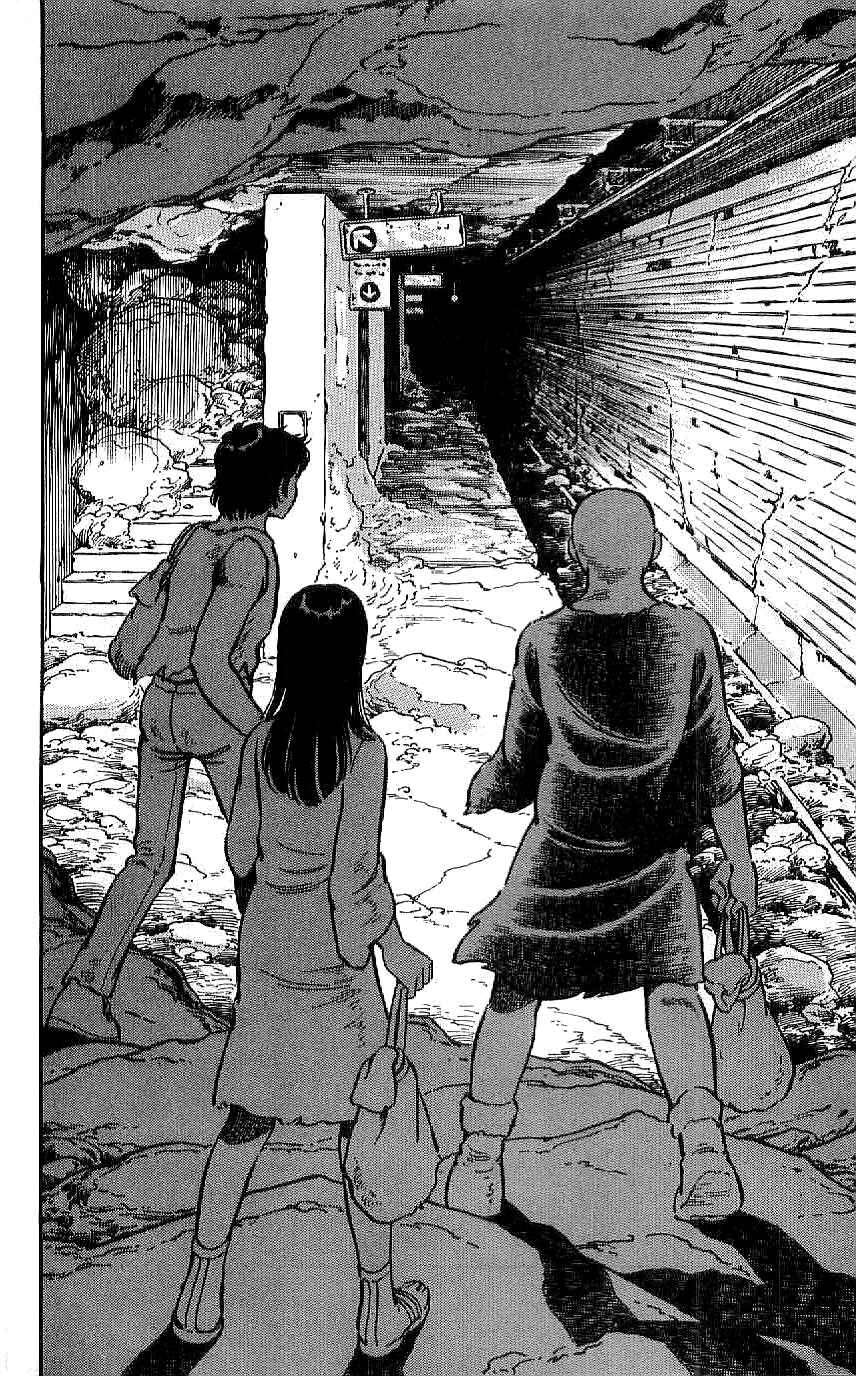 Page 18 Chapter 25 Ryu