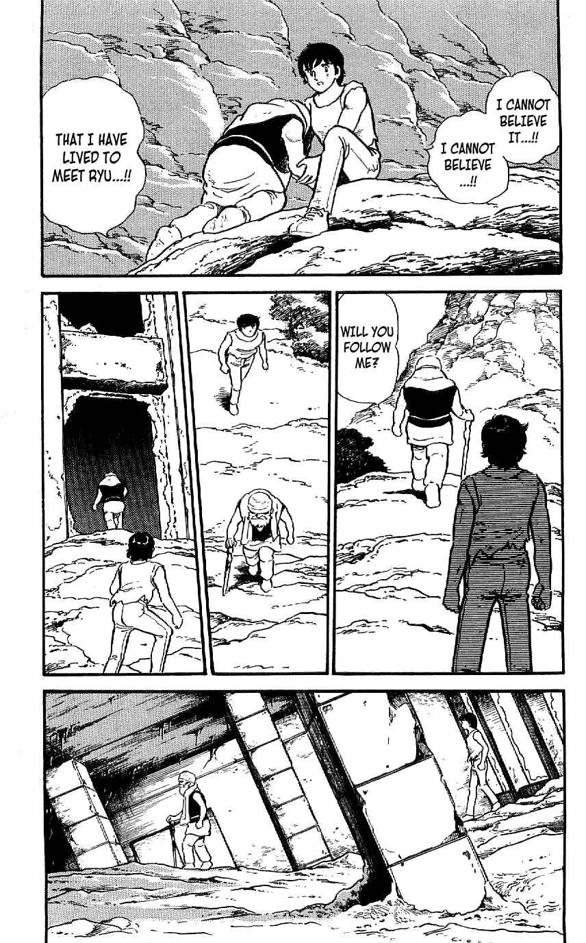 Page 5 Chapter 25 Ryu