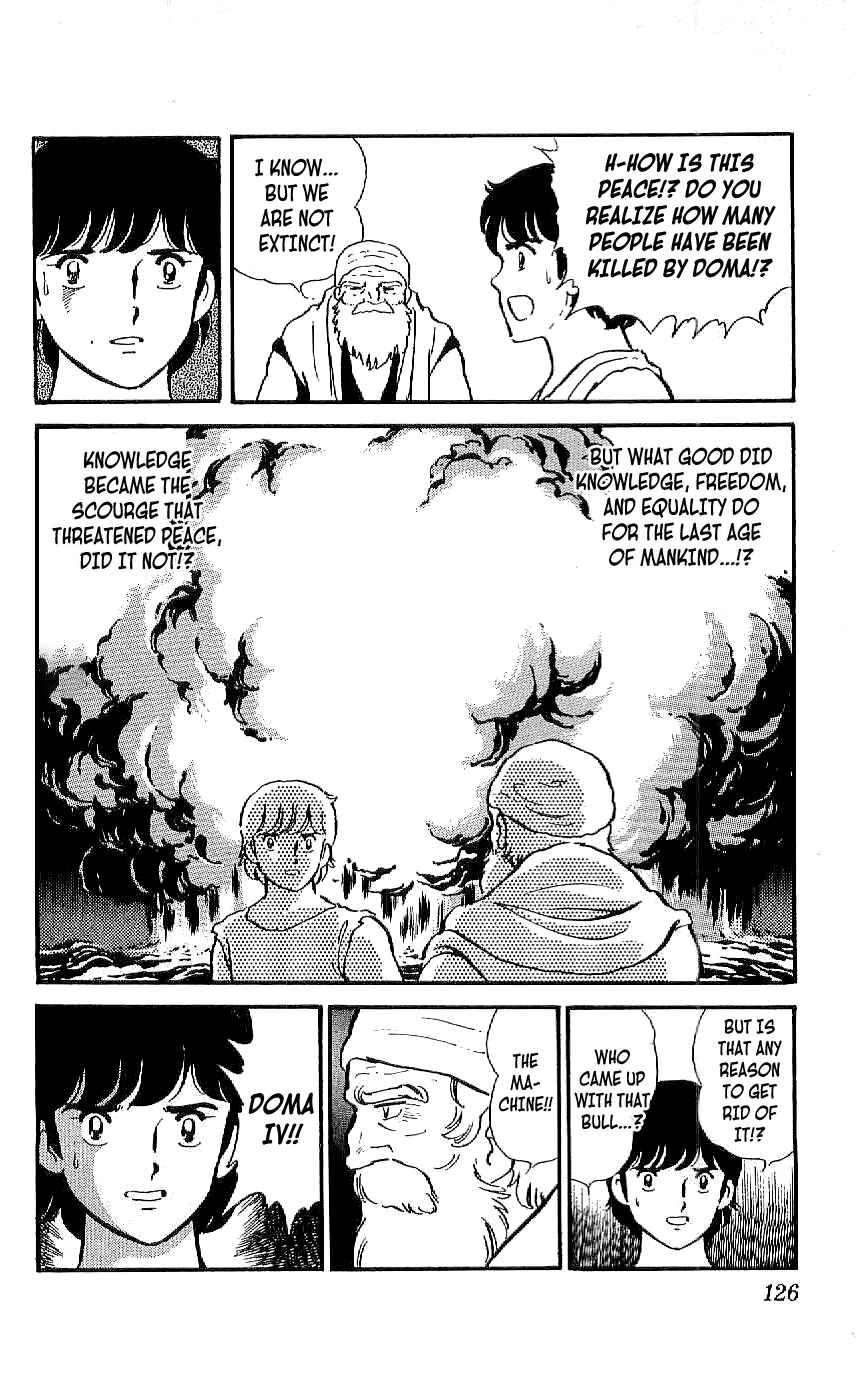 Page 8 Chapter 25 Ryu