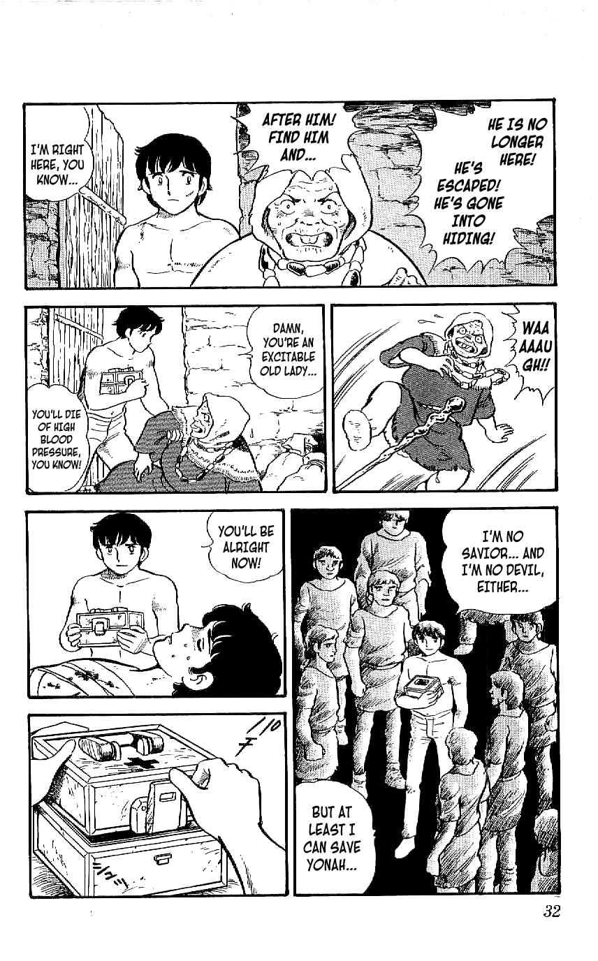 Page 10 Chapter 10 Ryu