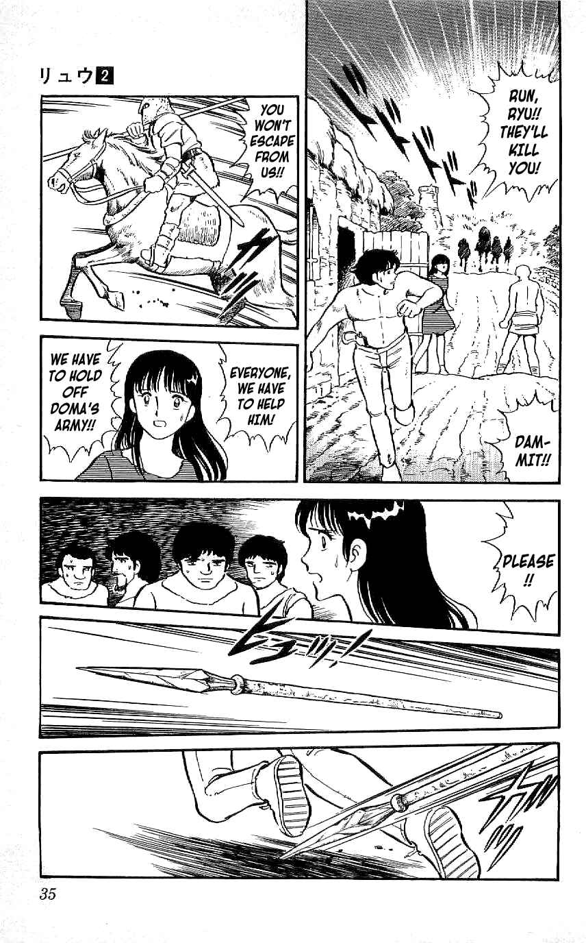 Page 13 Chapter 10 Ryu