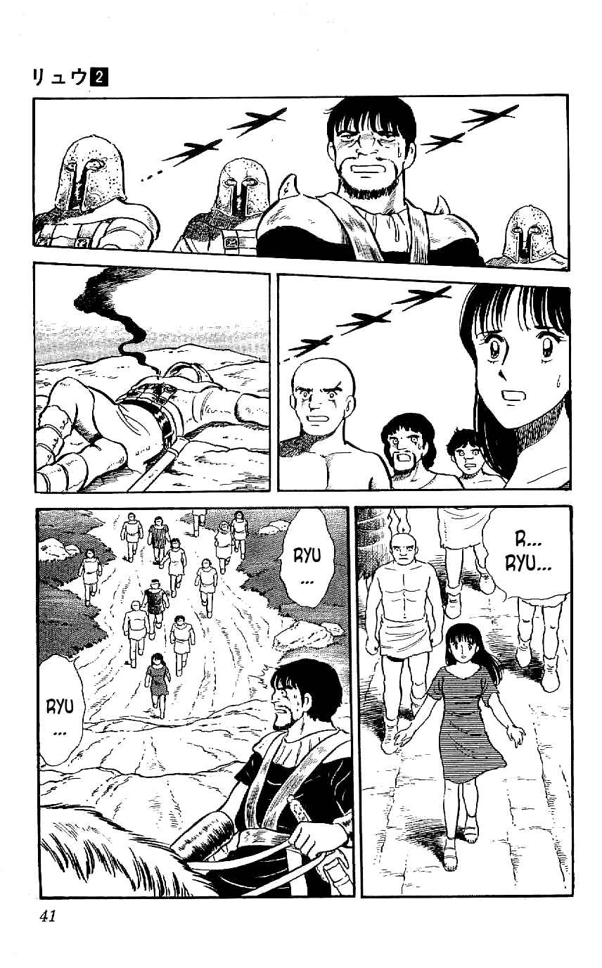 Page 19 Chapter 10 Ryu