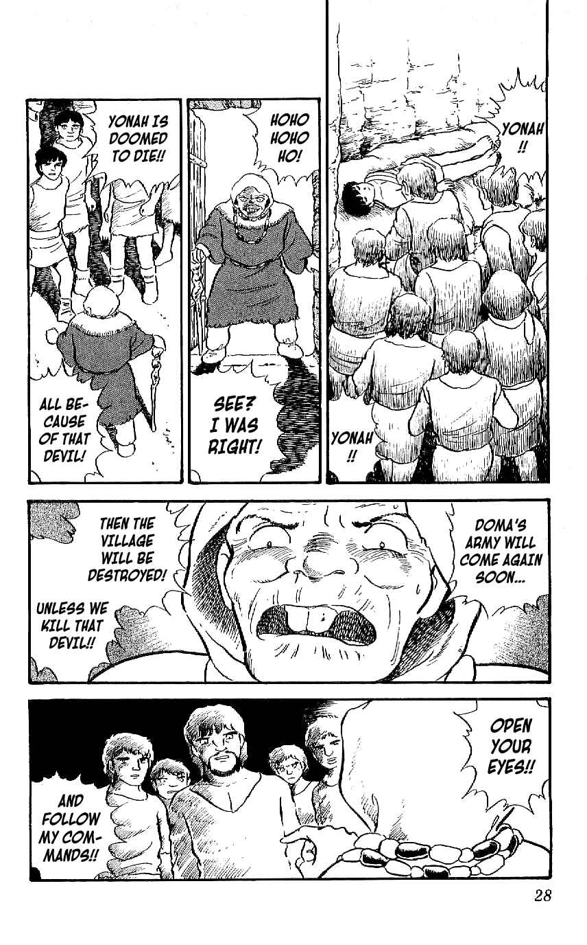 Page 6 Chapter 10 Ryu