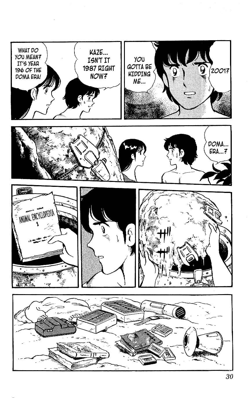 Page 8 Chapter 10 Ryu