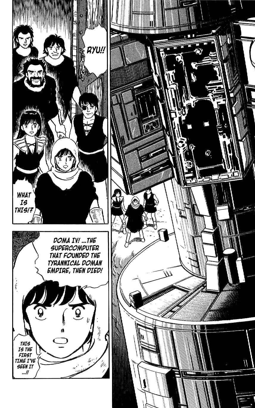 Page 2 Chapter 51 Ryu