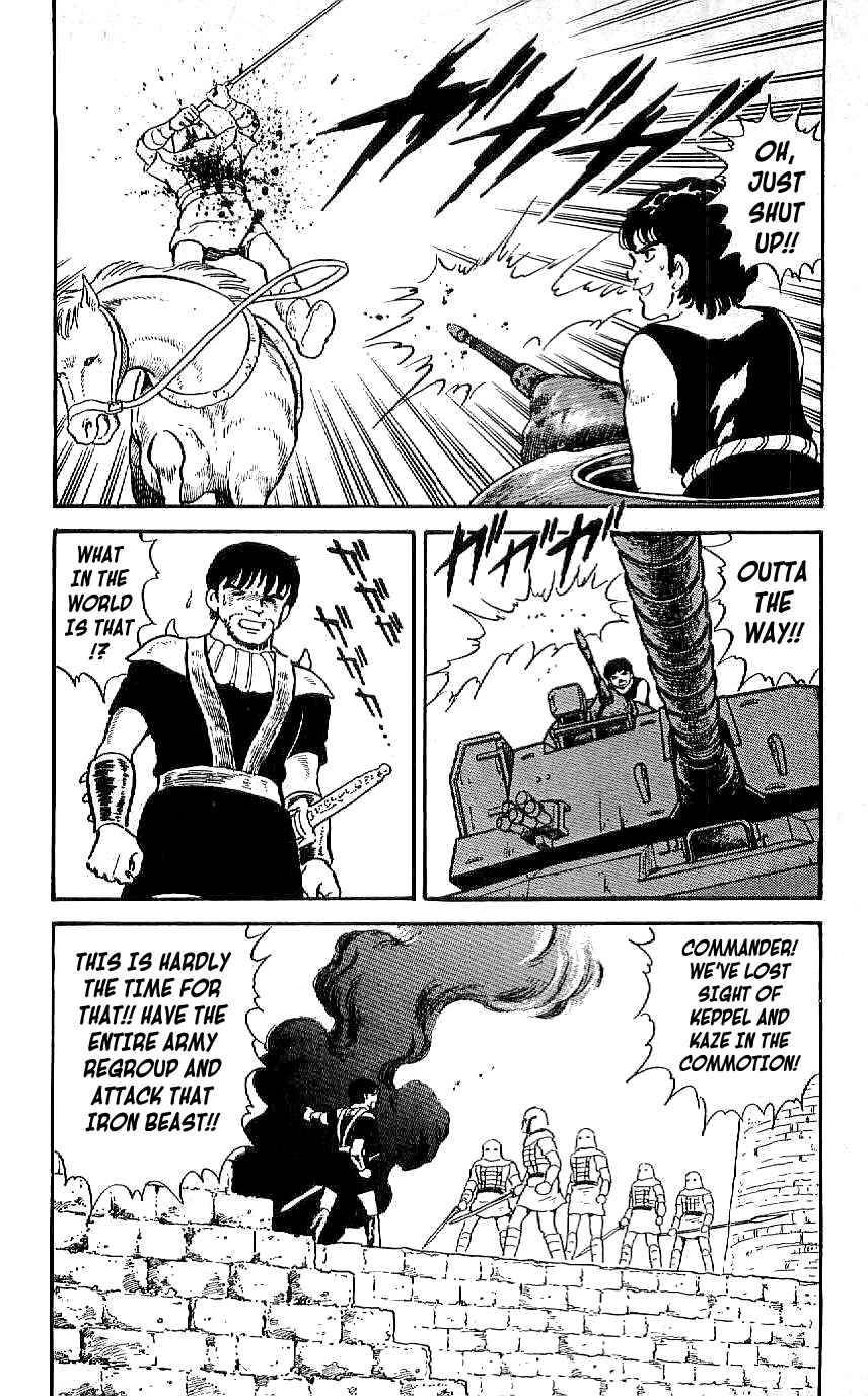 Page 4 Chapter 35 Ryu