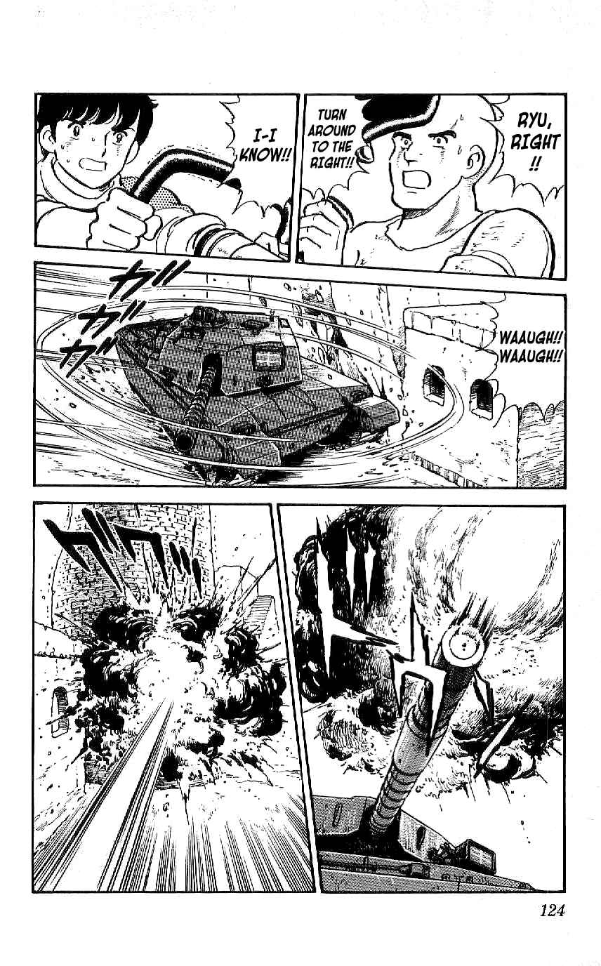 Page 6 Chapter 35 Ryu