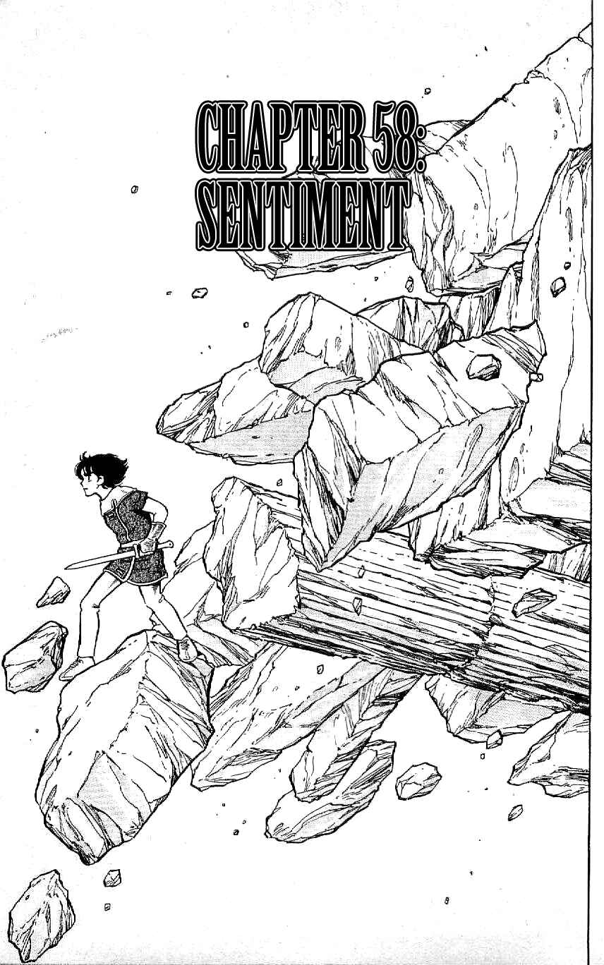 Page 1 Chapter 58 Ryu