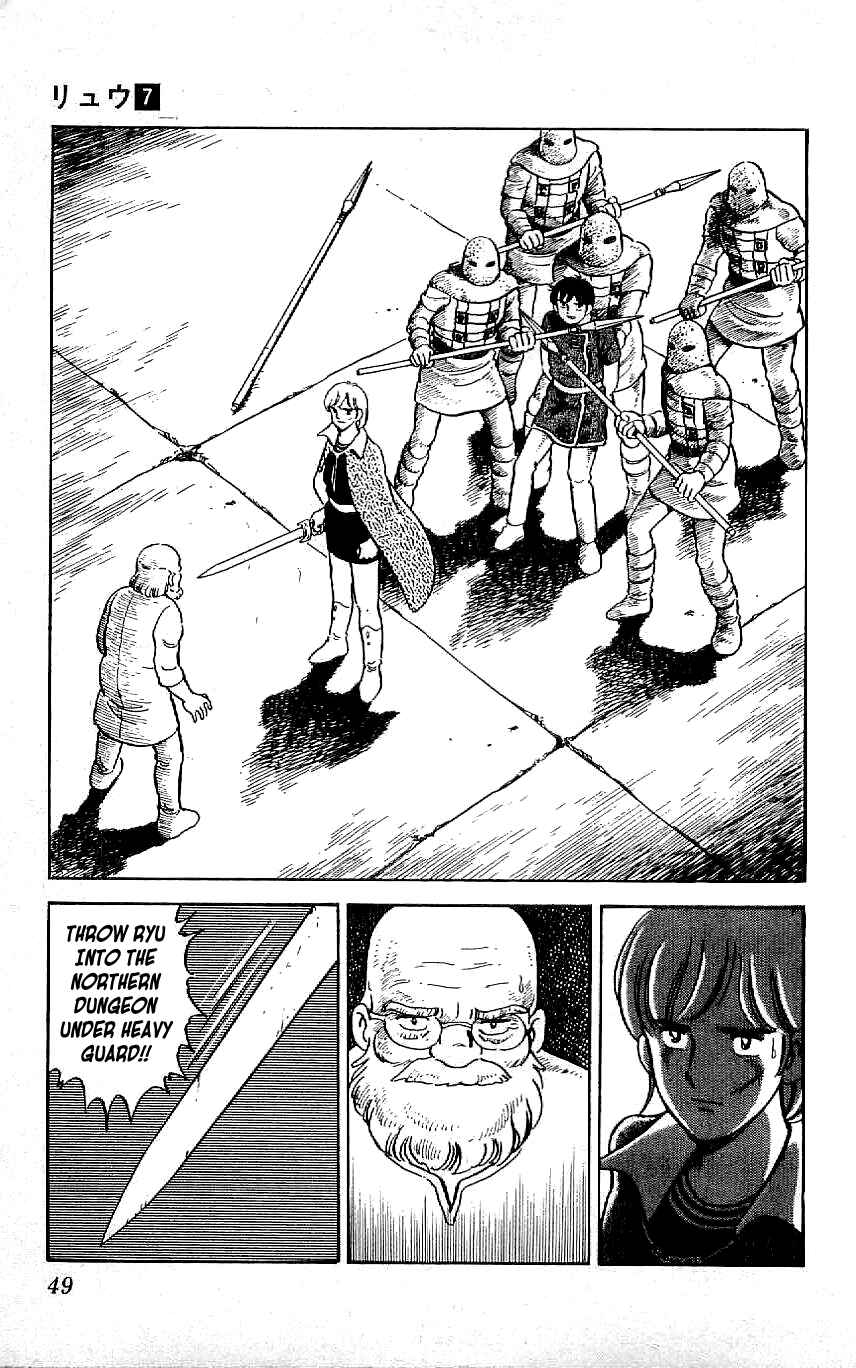 Page 9 Chapter 58 Ryu