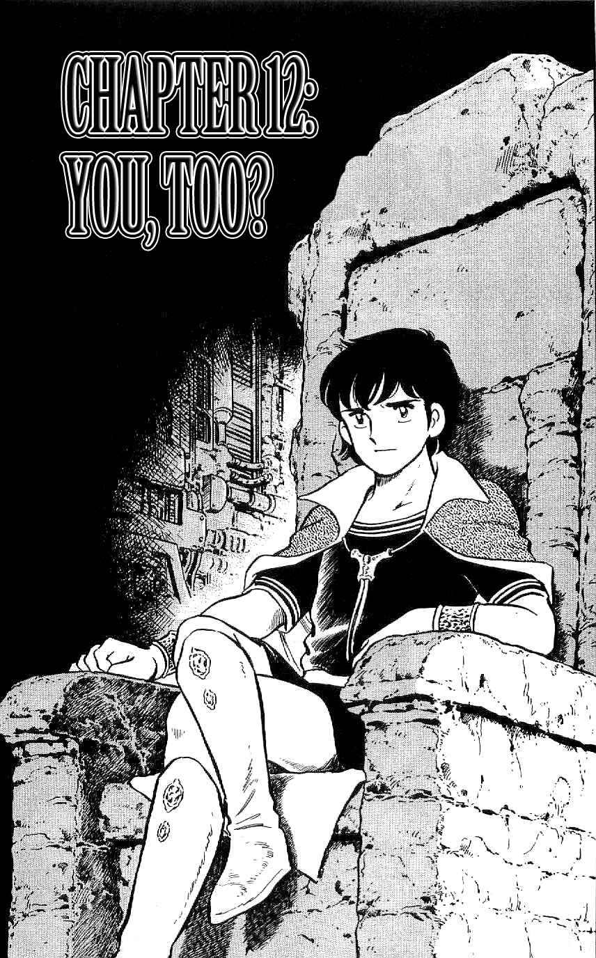 Page 1 Chapter 12 Ryu