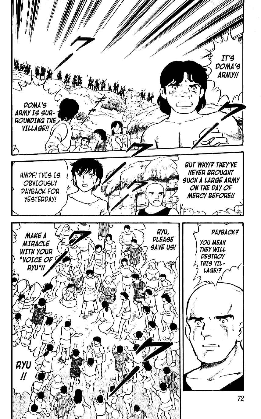 Page 12 Chapter 12 Ryu