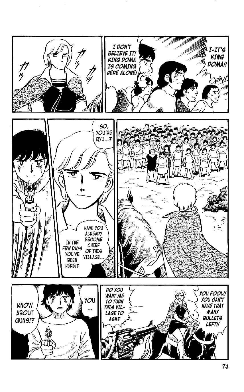 Page 14 Chapter 12 Ryu