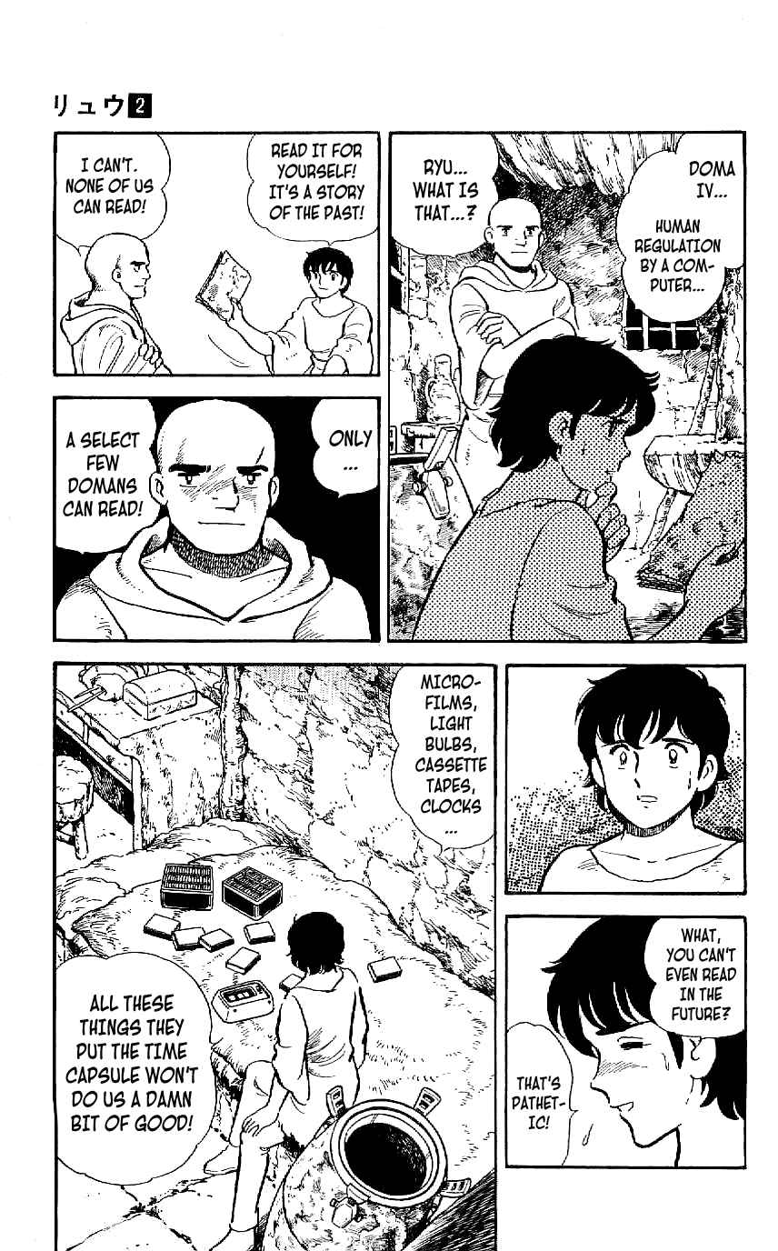 Page 3 Chapter 12 Ryu