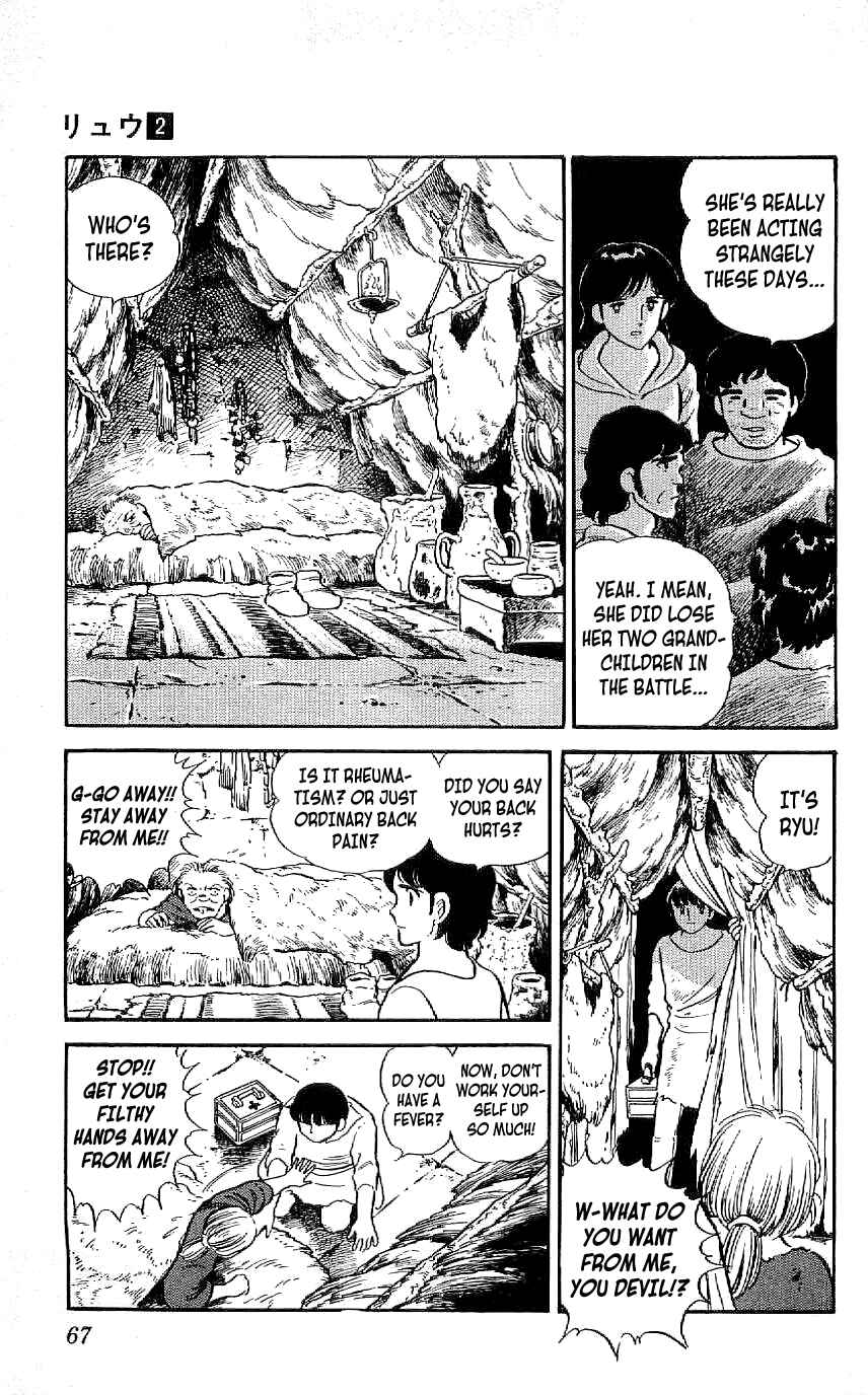 Page 7 Chapter 12 Ryu