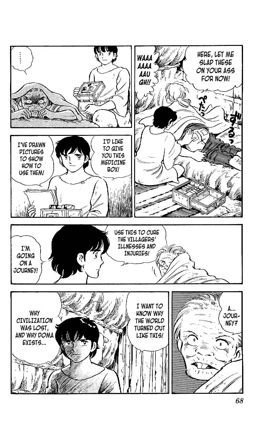Page 8 Chapter 12 Ryu