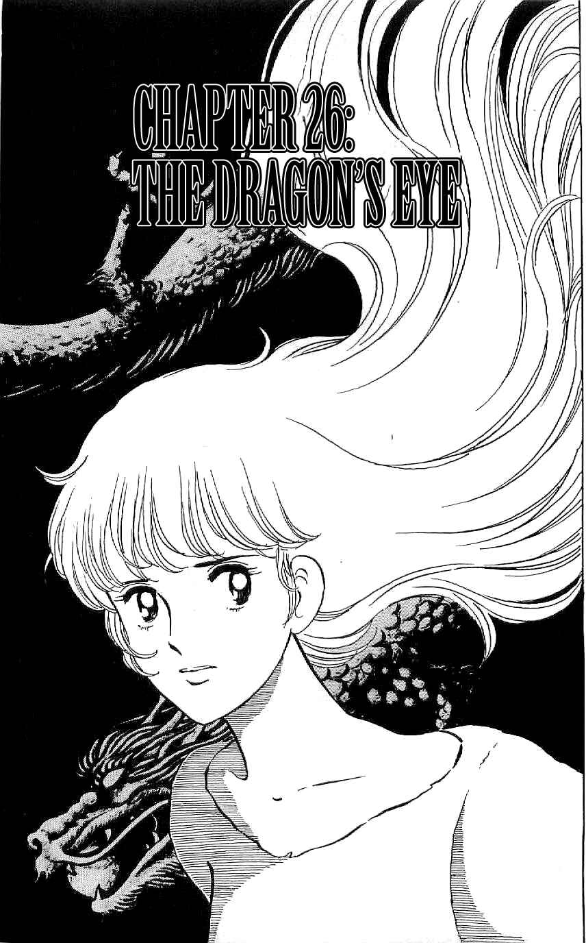 Page 1 Chapter 26 Ryu