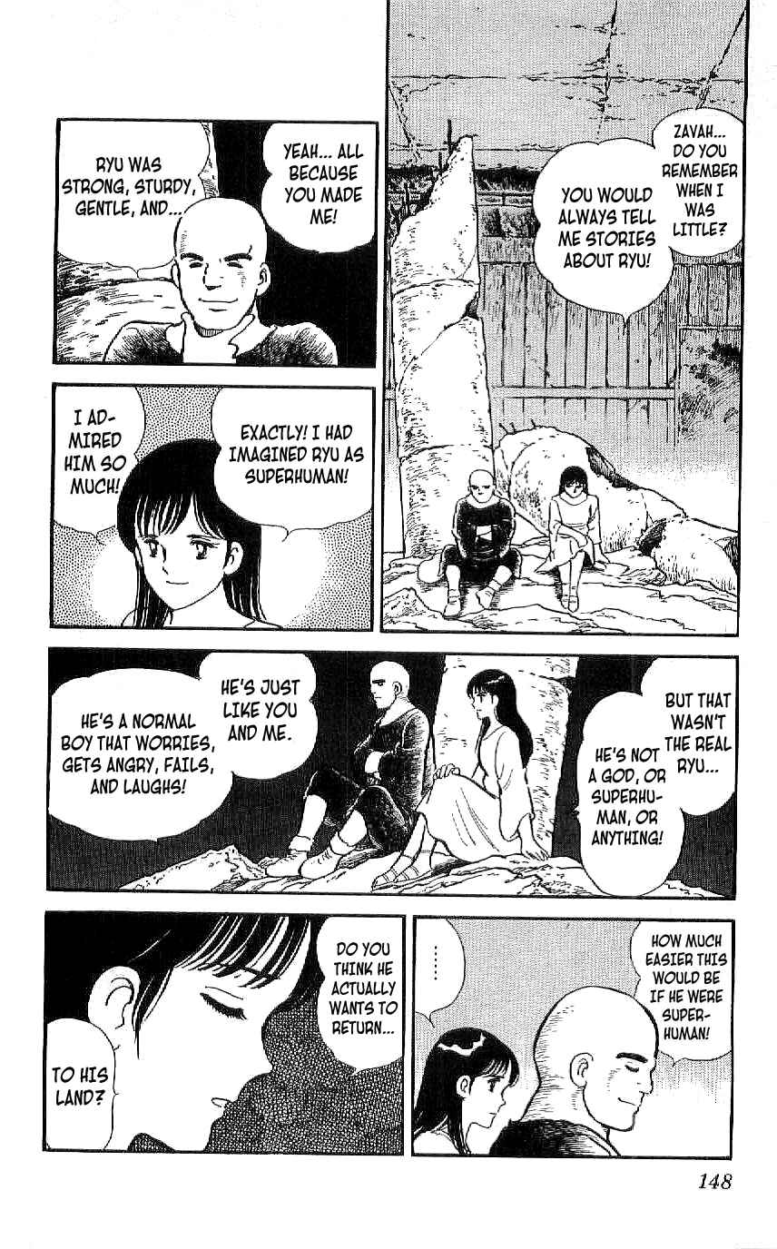 Page 12 Chapter 26 Ryu