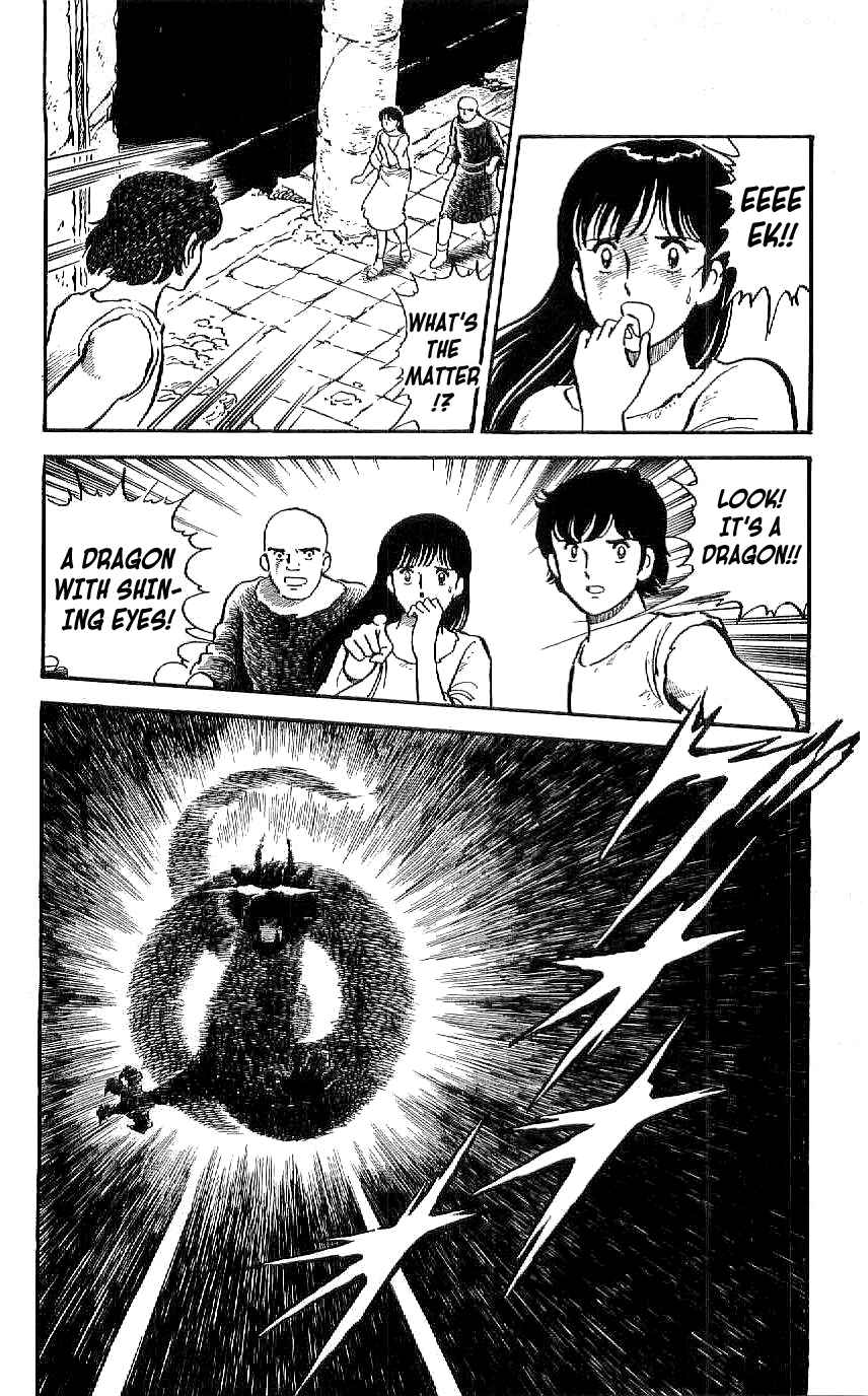 Page 14 Chapter 26 Ryu