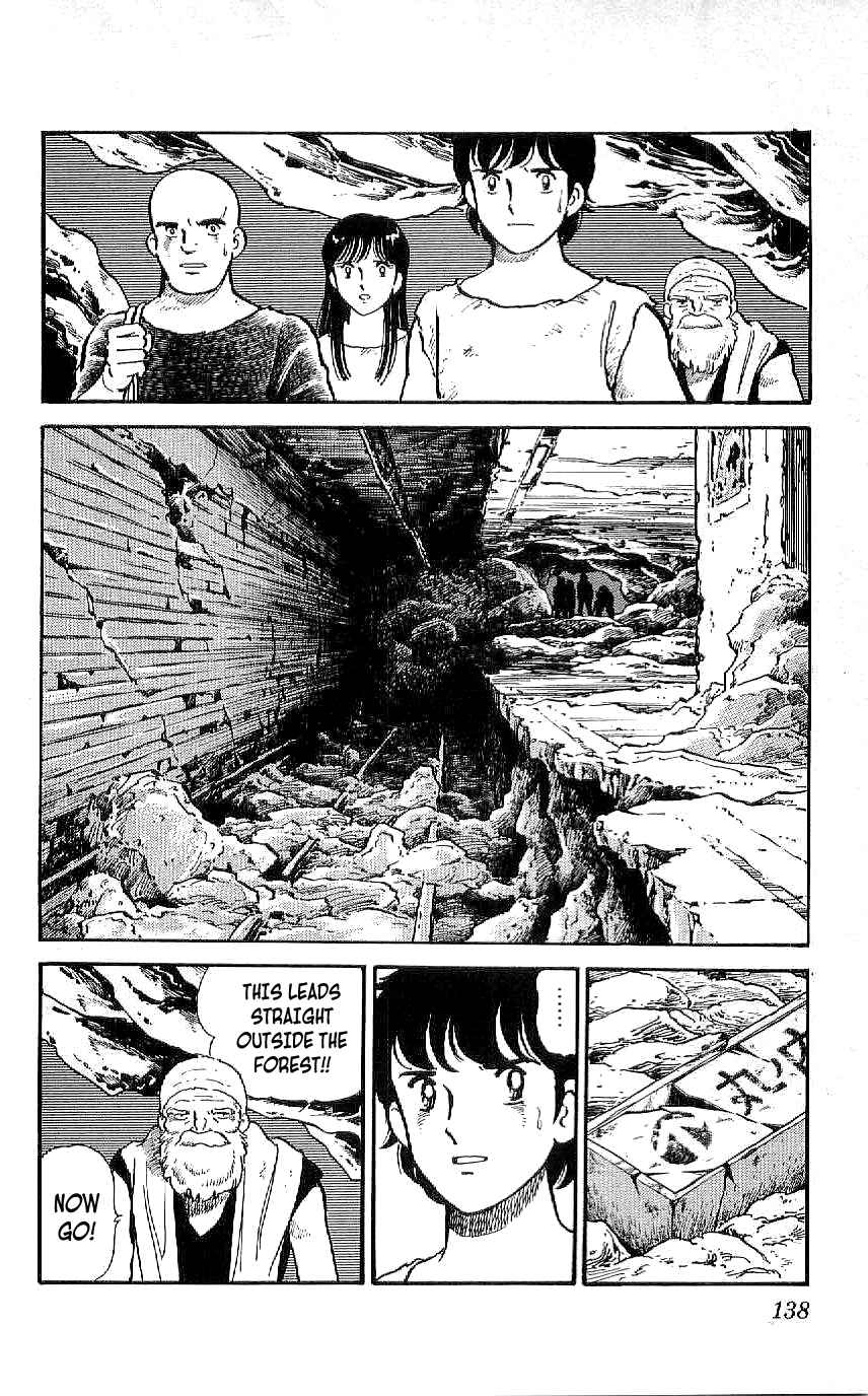 Page 2 Chapter 26 Ryu