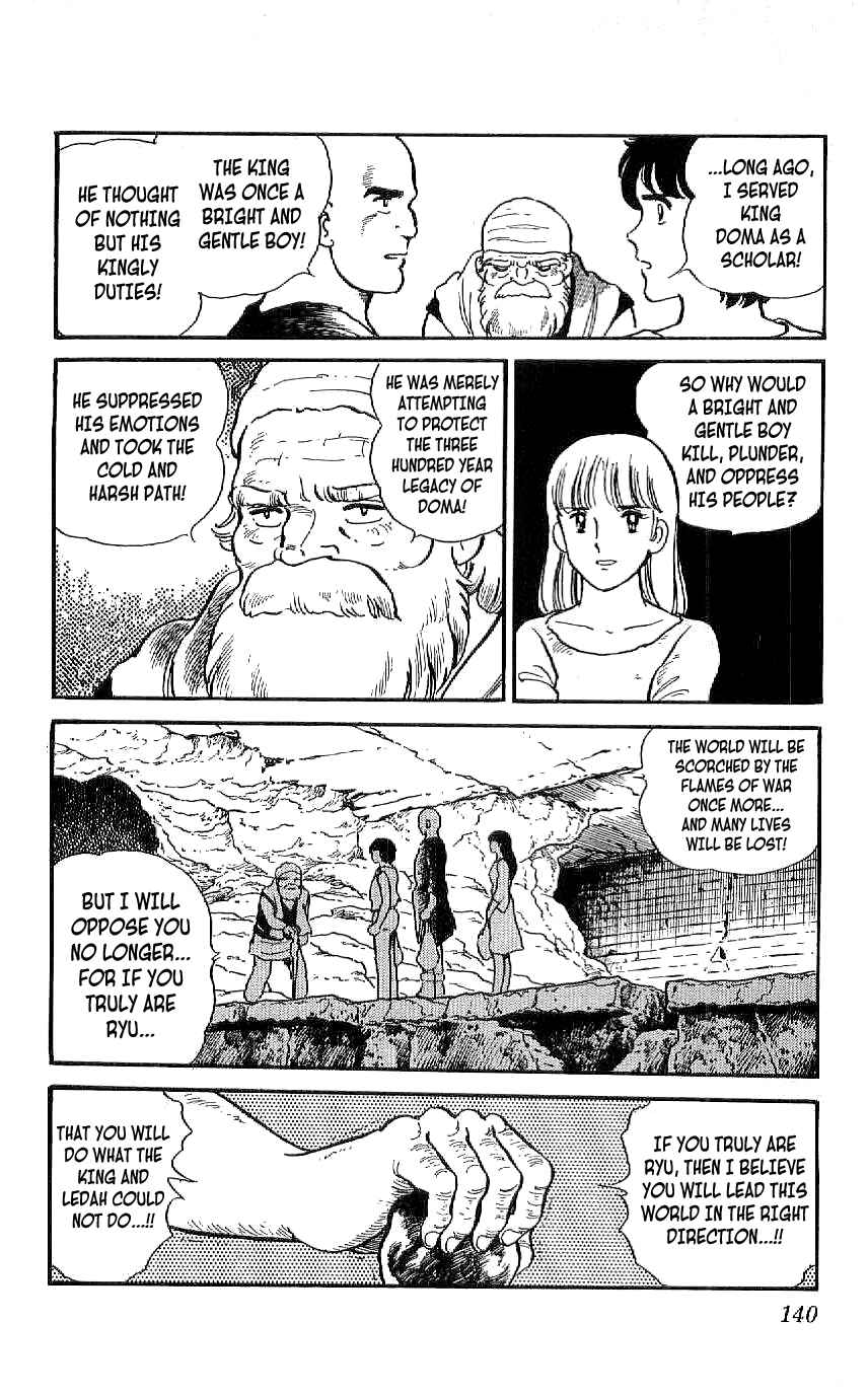 Page 4 Chapter 26 Ryu