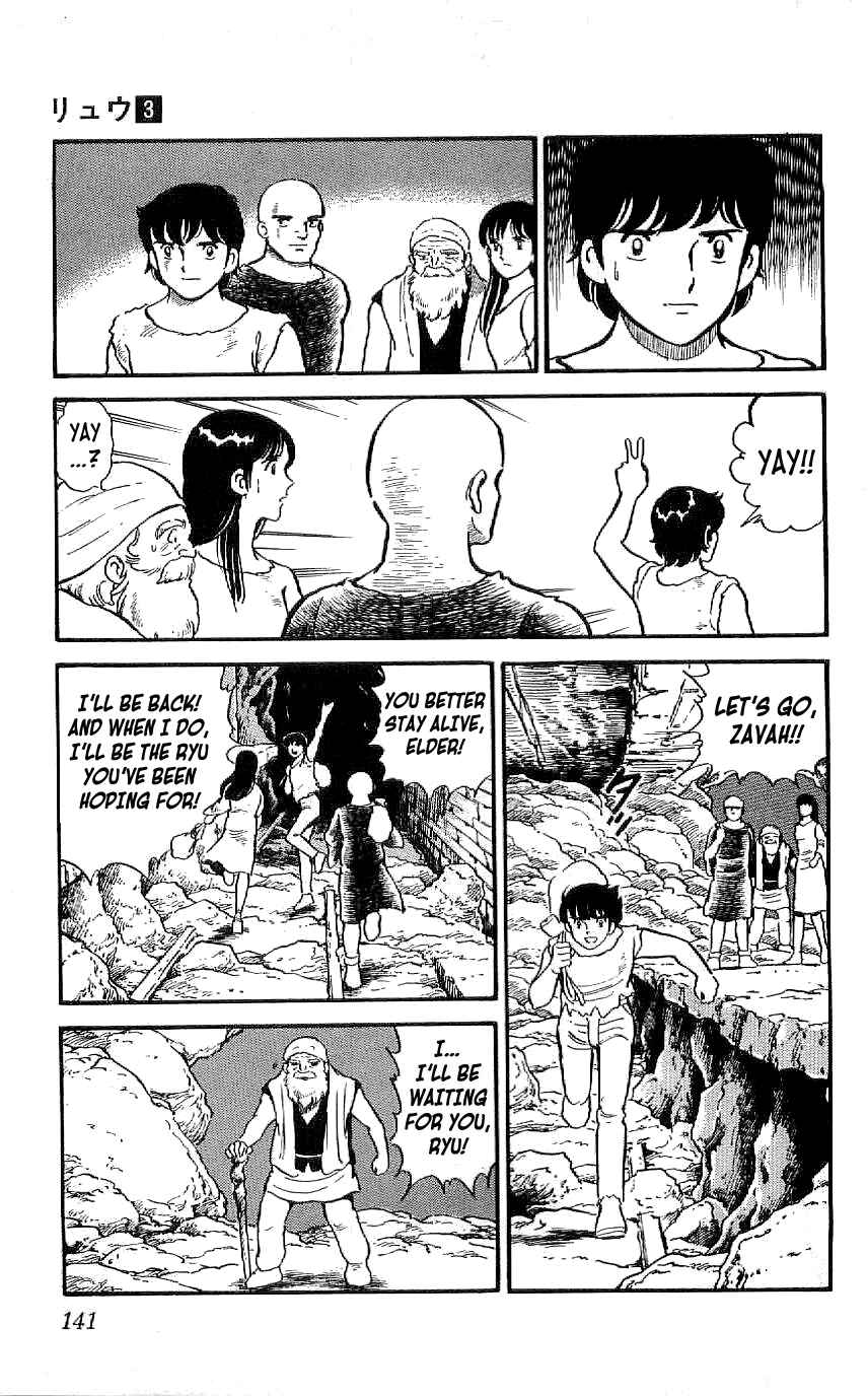 Page 5 Chapter 26 Ryu