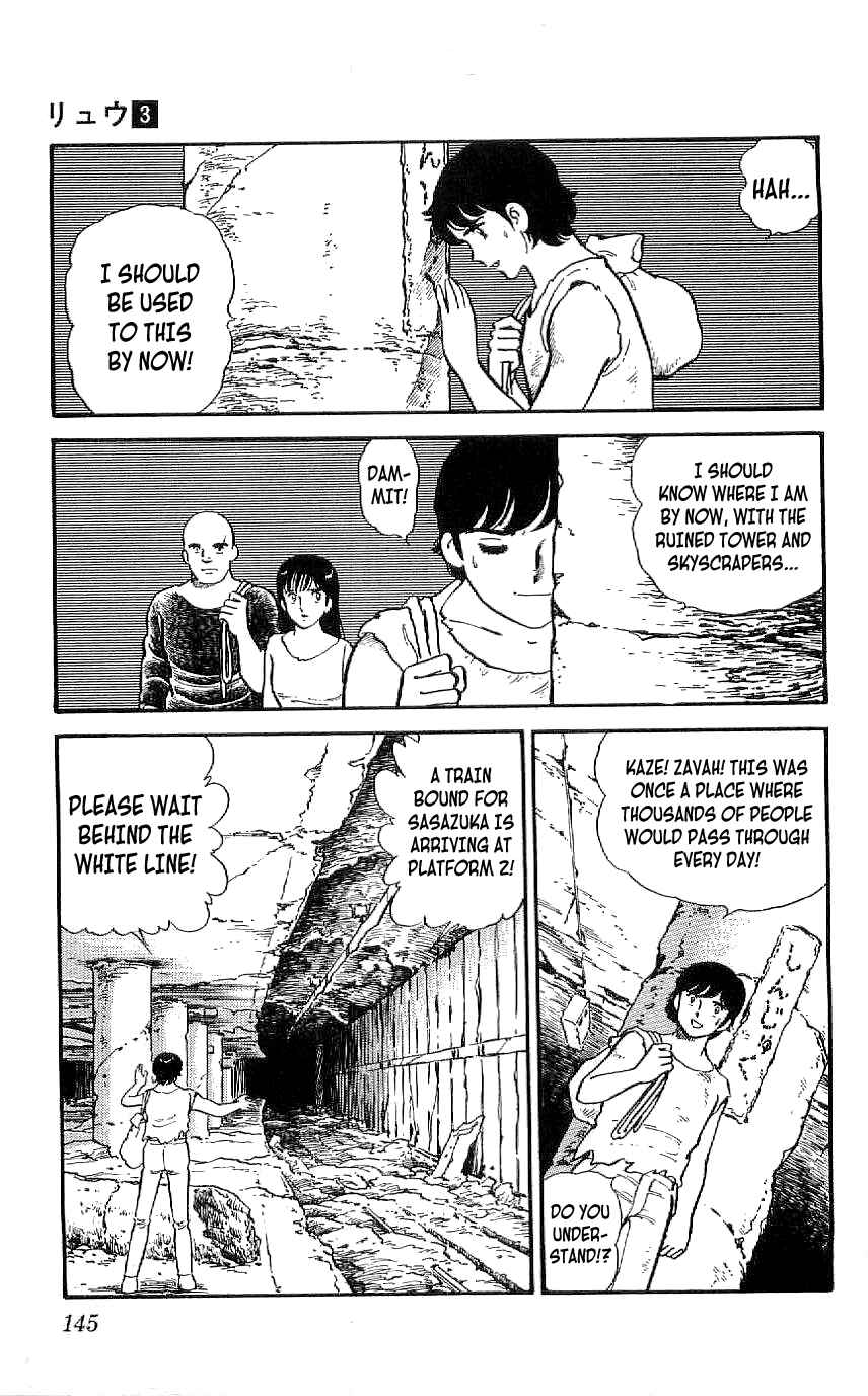 Page 9 Chapter 26 Ryu