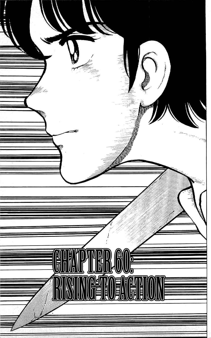 Page 1 Chapter 60 Ryu