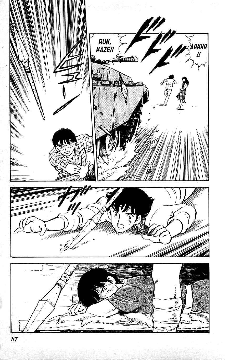 Page 11 Chapter 60 Ryu