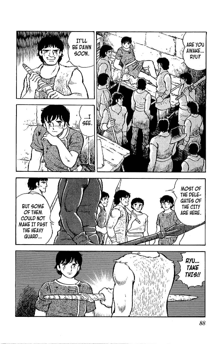 Page 12 Chapter 60 Ryu