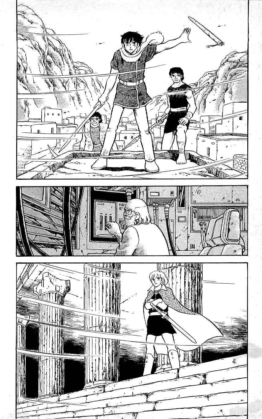 Page 18 Chapter 60 Ryu
