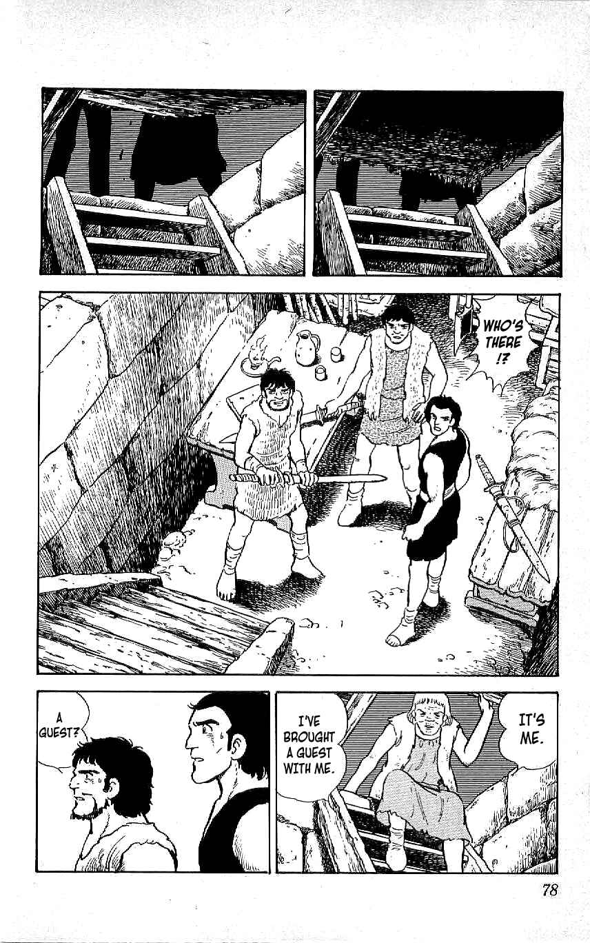 Page 2 Chapter 60 Ryu