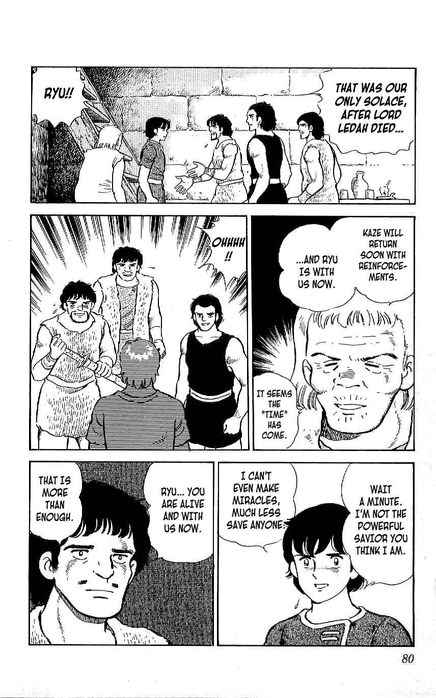 Page 4 Chapter 60 Ryu