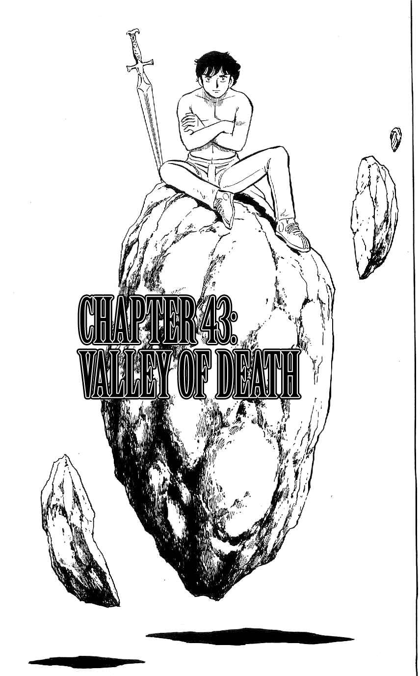Page 1 Chapter 43 Ryu
