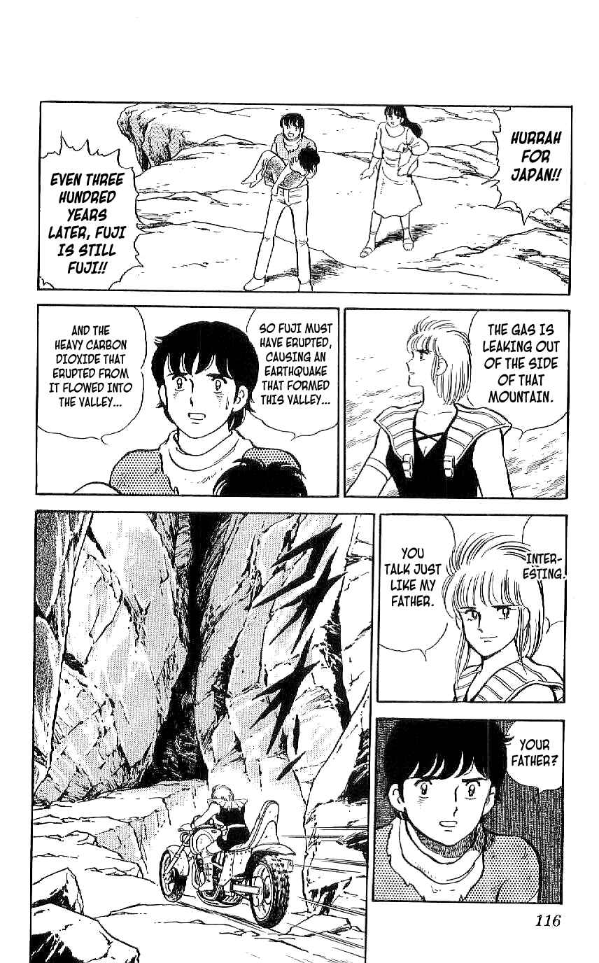 Page 10 Chapter 43 Ryu