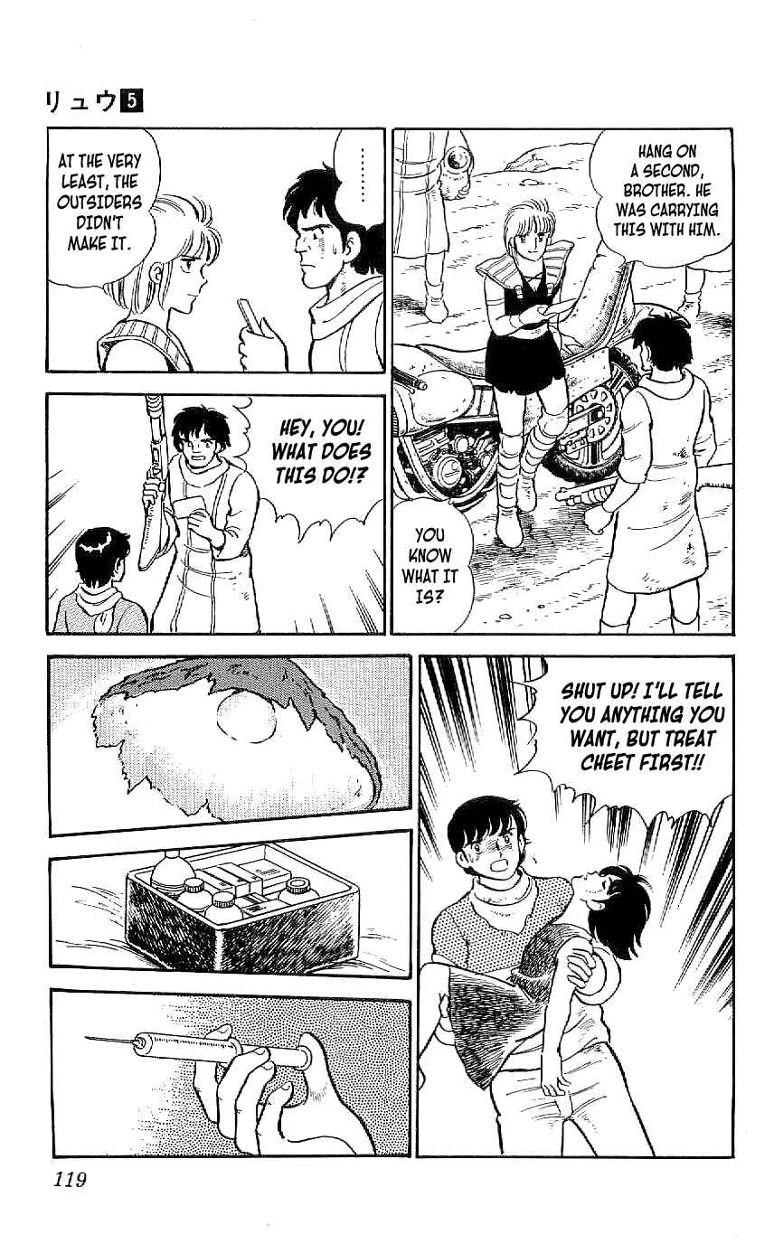Page 13 Chapter 43 Ryu