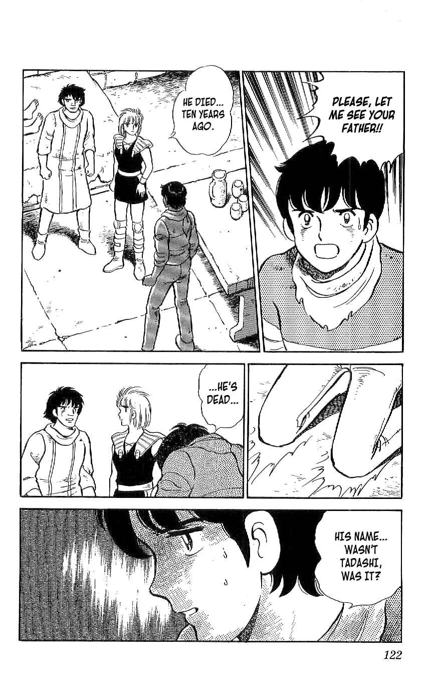 Page 16 Chapter 43 Ryu