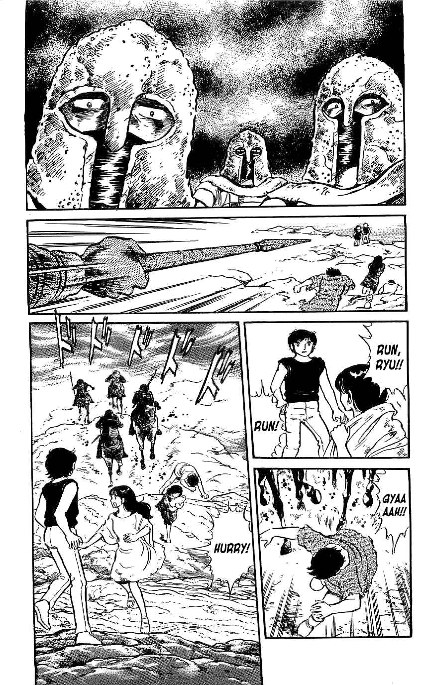 Page 11 Chapter 2 Ryu