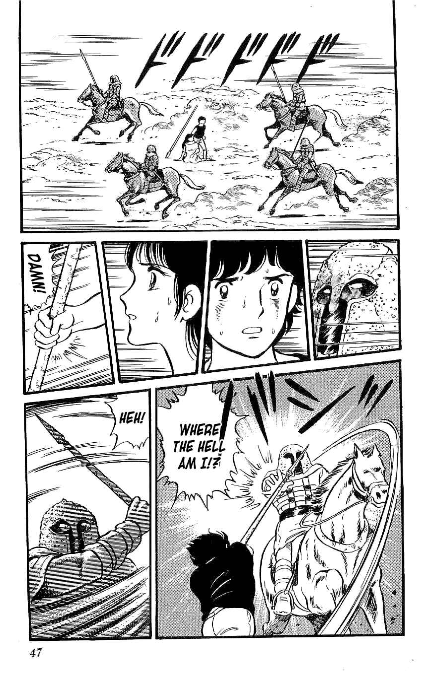 Page 13 Chapter 2 Ryu