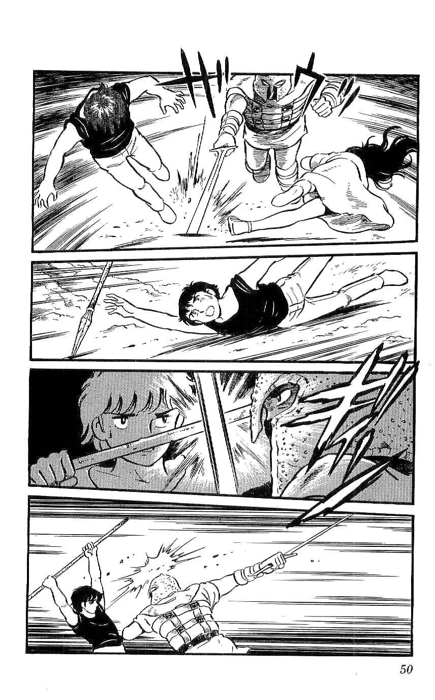 Page 16 Chapter 2 Ryu