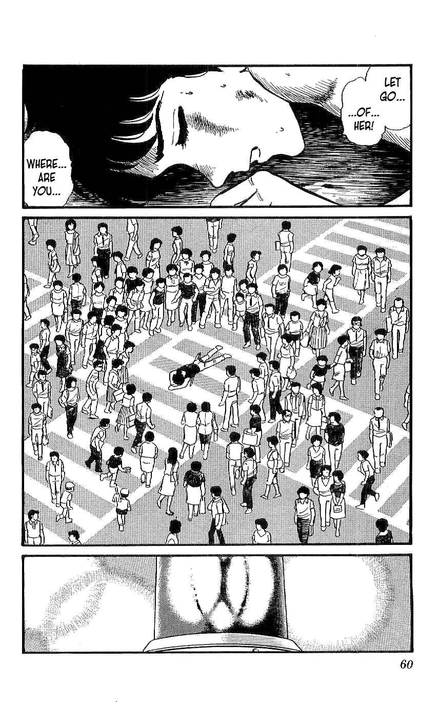 Page 26 Chapter 2 Ryu