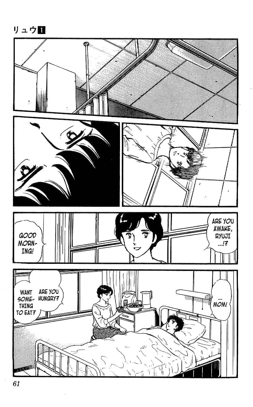 Page 27 Chapter 2 Ryu