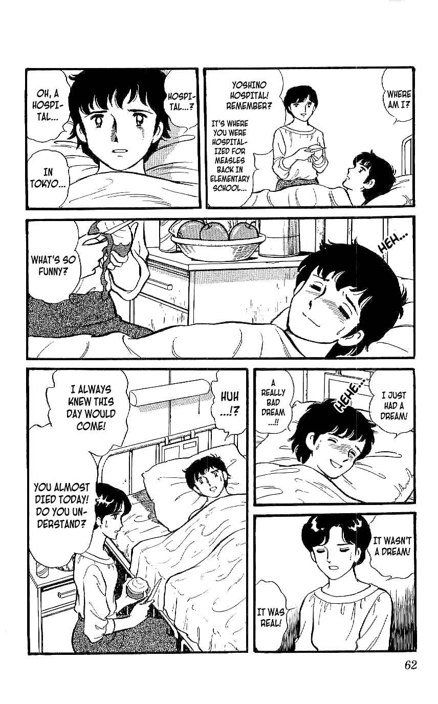 Page 28 Chapter 2 Ryu